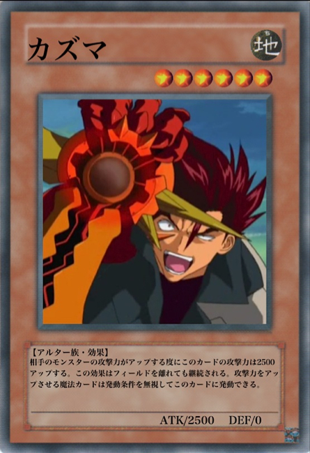 もっとだ もっと マッケイ ブログ もっとだ もっと マッケイ ブログ